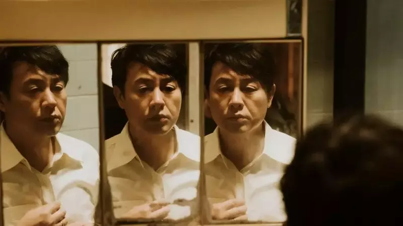 Shanghai Film Festival Unveils Golden Goblet Competition Selection