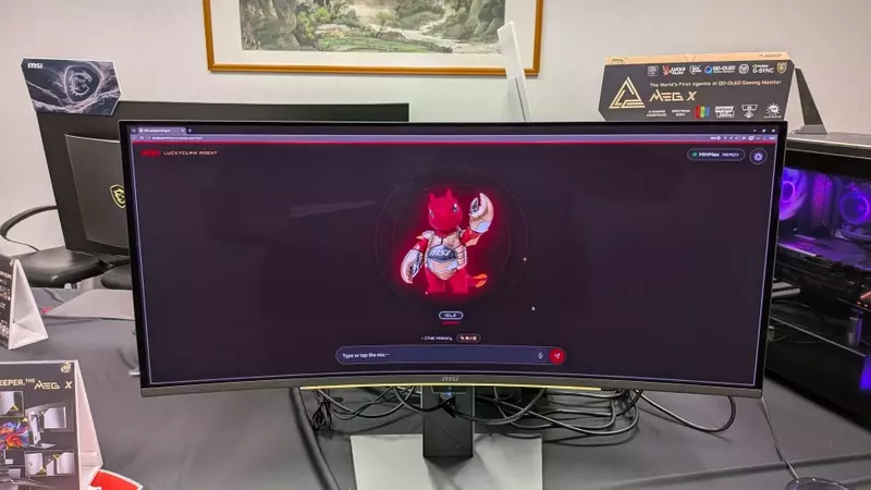 MSI Introduces AI-Enhanced Gaming Monitors at Computex