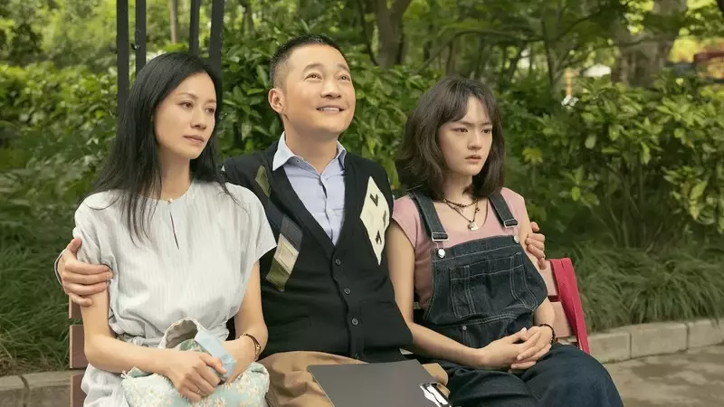 Shanghai International Film Festival Showcases Global Cinematic Excellence with World Premieres