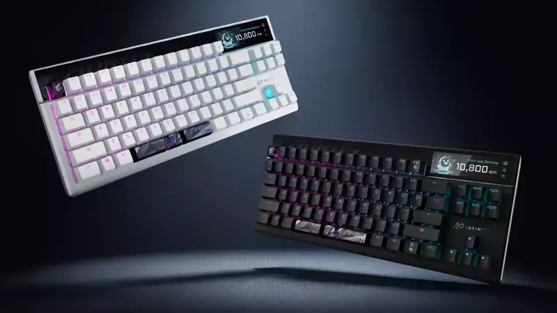 Gigabyte Unveils New Aorus Infinity Gaming Peripherals and Innovative Web-Based Software