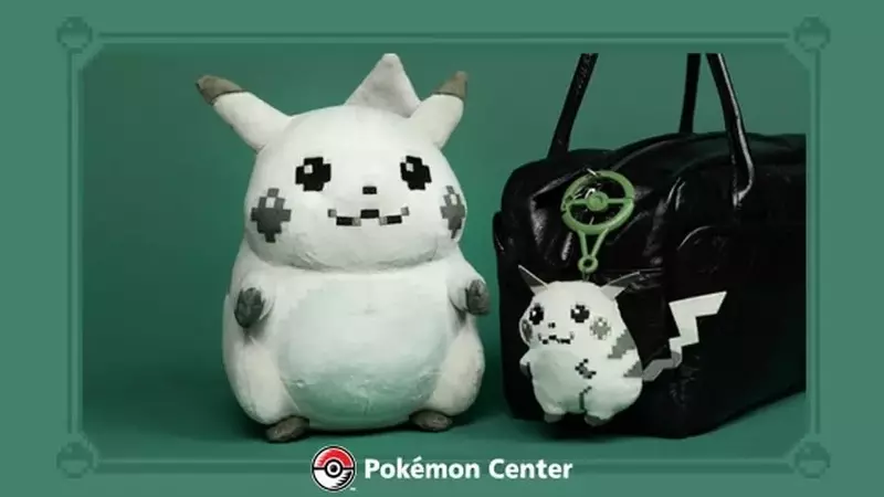 Retro Pikachu Plush and Keychain Unleashed by The Pokémon Company