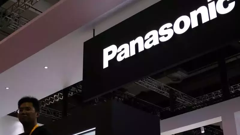 Panasonic to Commence US Data Center Battery Production by Fiscal Year 2028