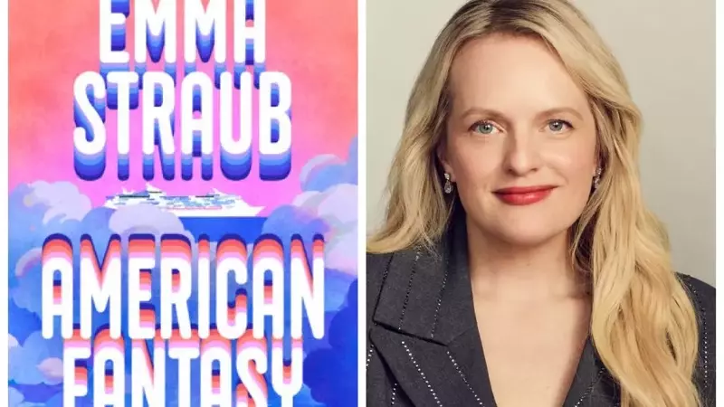 Elisabeth Moss to Adapt Emma Straub's 'American Fantasy' for Film