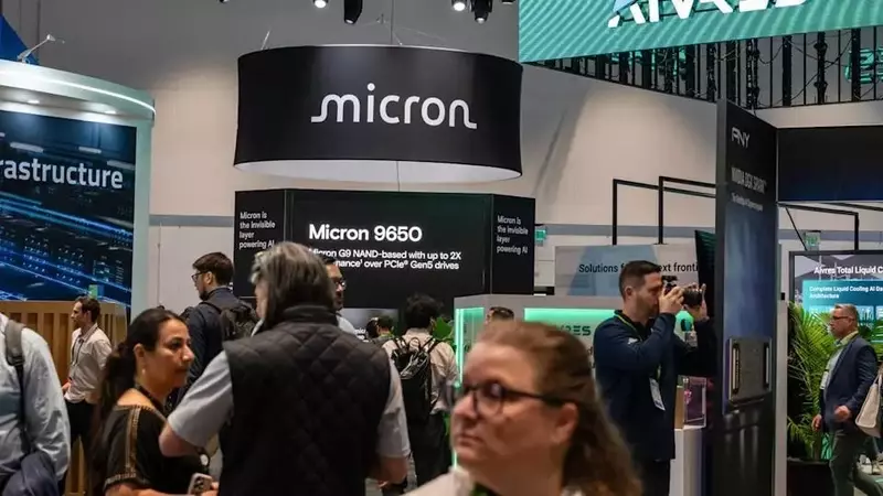 Micron's Stock Plummets: AI Rally Falters Amid Market Sell-off