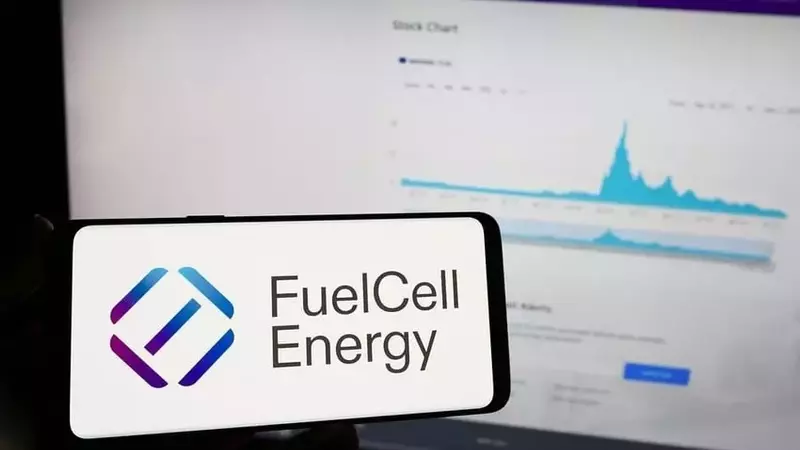 FuelCell Energy's Strategic Focus on Data Centers Drives Growth Amidst Operational Challenges