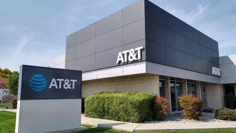 AT&T Stock's Potential Rally: An In-depth Analysis