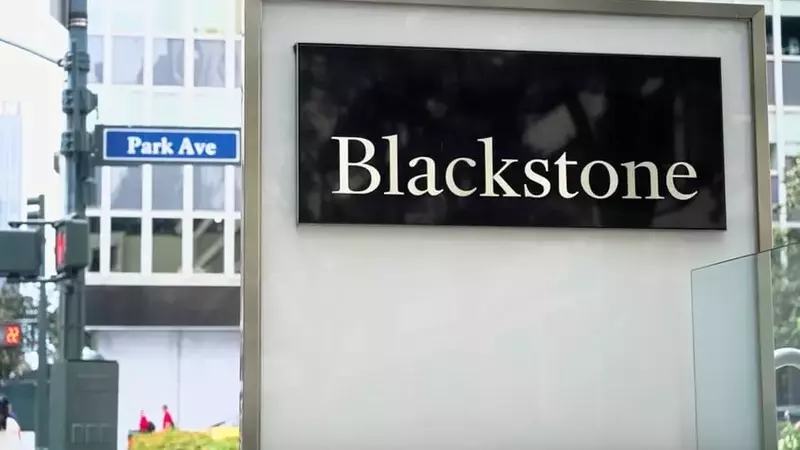 Blackstone Explores $2 Billion Securitized Deal Amid Private Equity Exit Challenges