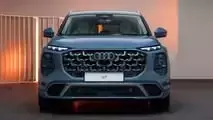 Audi Q7 and SQ7: A Comprehensive Transformation for 2027