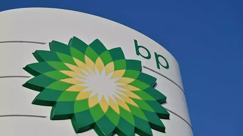 BP Reorganizes into Upstream and Downstream Divisions Under New CEO
