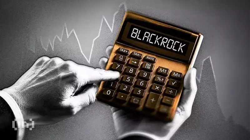 BlackRock's Strategic Shift: Divesting Bitcoin for Ethereum Amidst Market Volatility
