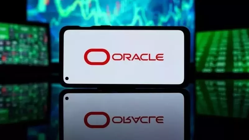 Oracle's Strong Q4 Forecast: A Look at Revenue Projections and Market Sentiment