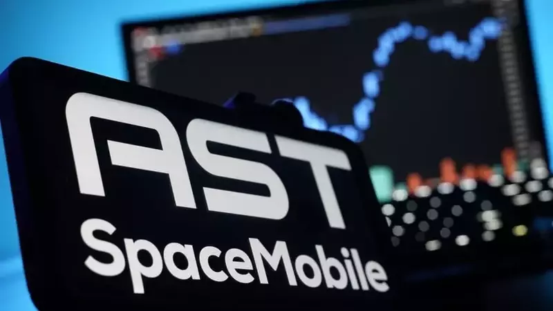 AST SpaceMobile Gears Up for BlueBird Satellite Launch on June 17