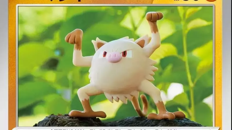Navigating the Release of the New Pokémon TCG: Pitch Black Expansion