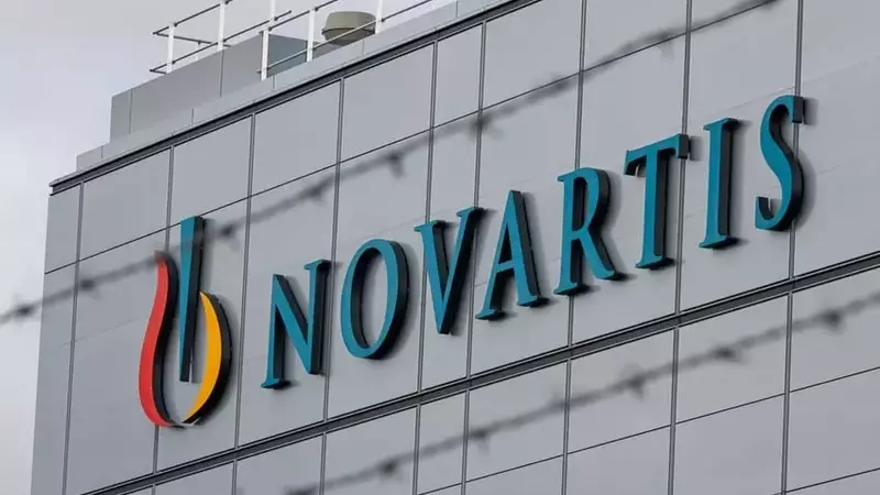 Novartis' $12 Billion Investment Yields Promising Results in Neuromuscular Disease Study
