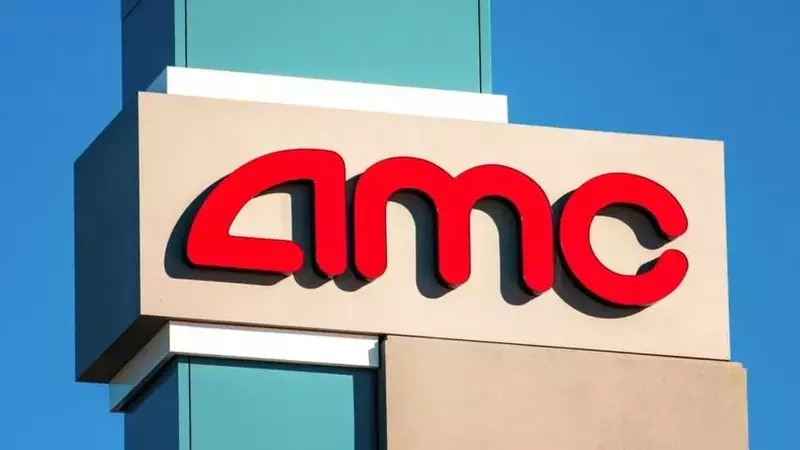 AMC Entertainment's Strategic Equity Offering and Market Performance