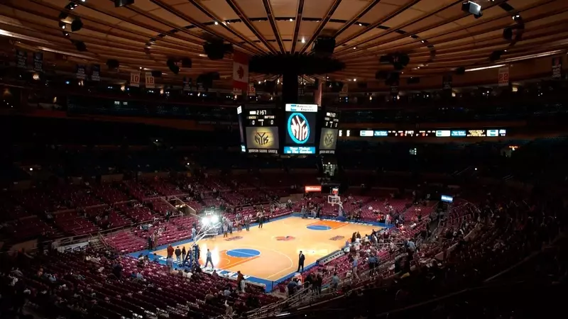 Madison Square Garden: An Unconventional Wedding Venue?