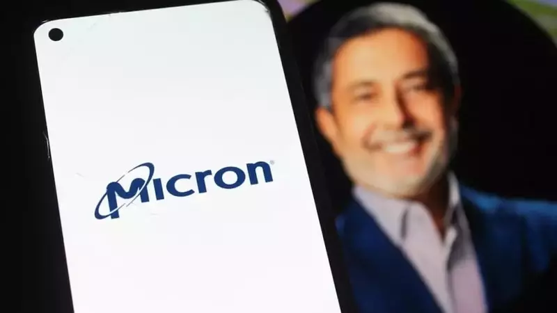 Micron Technology's Market Outlook: Analyst Upgrades and Future Prospects