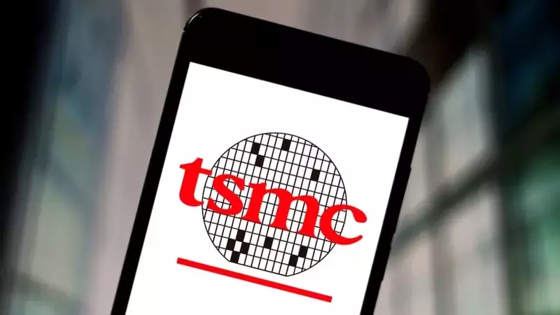 TSMC's Advanced Chips Face Scarcity, Price Hike Anticipated
