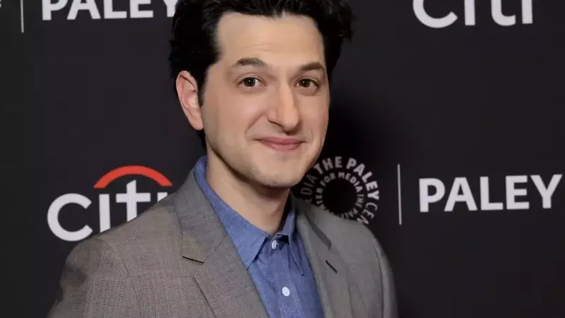 Ben Schwartz Joins Cast of The Beatles' Four-Film Event