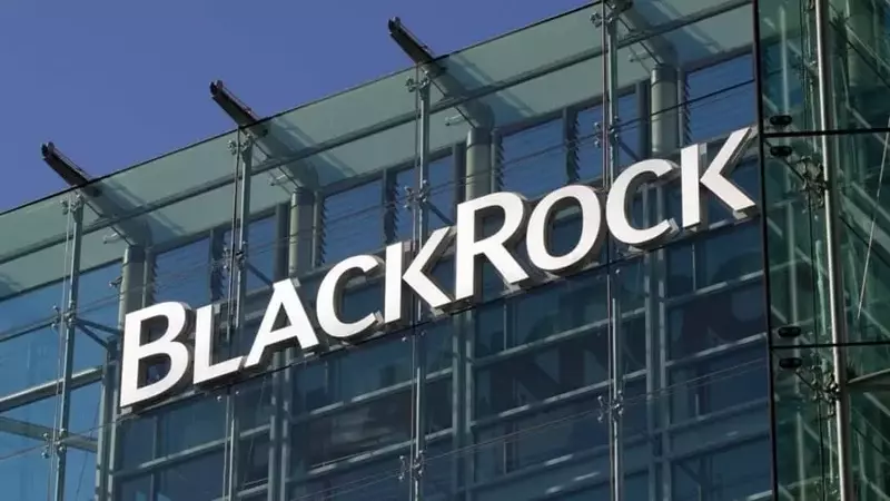 BlackRock Private Credit Fund Faces Significant Redemption Requests Amid Market Turbulence