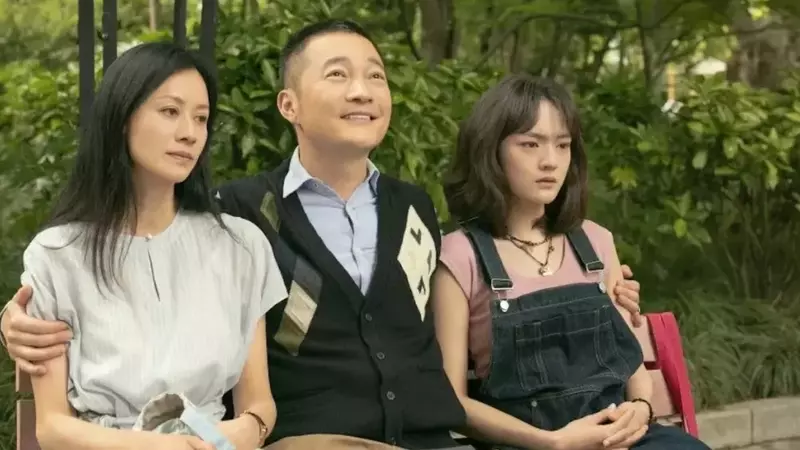 Shanghai Dialect Film 'The Great Skull' Explores Grief and Cultural Identity