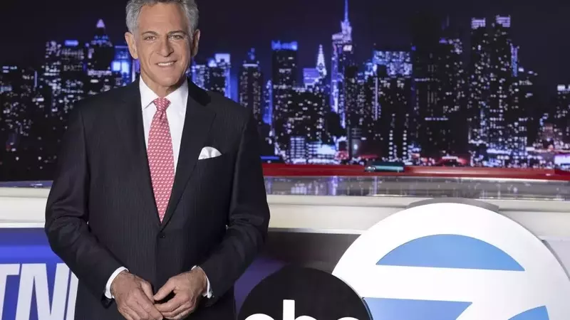 Bill Ritter's Farewell: A Legacy Beyond the Anchor Desk Amidst Alzheimer's Diagnosis