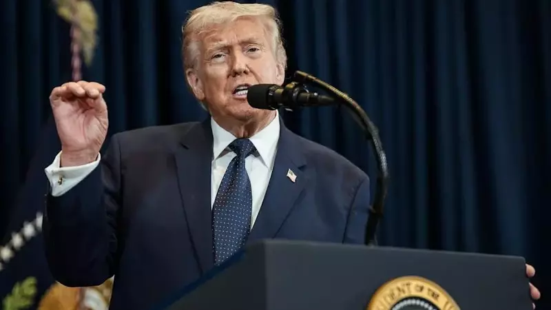 President Trump's Shifting Stance on Inflation and Its Impact on Wall Street