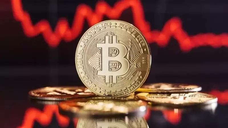 Bitcoin Faces Significant Headwinds Amidst Investor Exodus and Bearish Technical Indicators