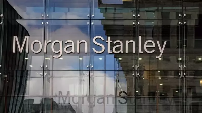 Morgan Stanley Sets Ambitious $10 Trillion Wealth Management Goal