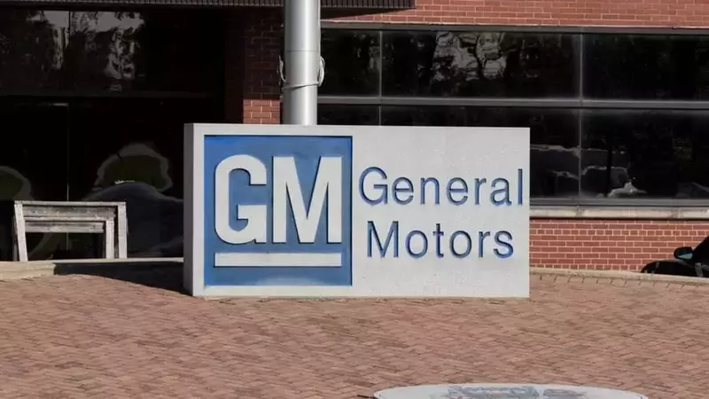 GM Pioneers Energy Storage with Innovative Battery Chemistry and Grid Integration