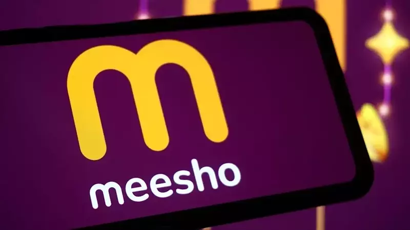 Meesho Acquires Kirana Club to Expand B2B E-commerce Reach in India