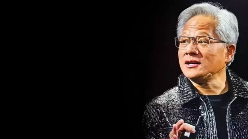 ByteDance Diversifies AI Chip Supply Amid US-China Tech Tensions