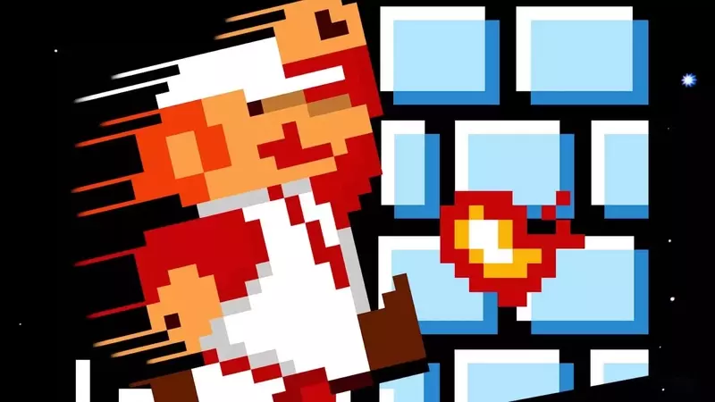 Rare Super Mario Bros. Copy Fetches Record-Breaking $3 Million at Auction