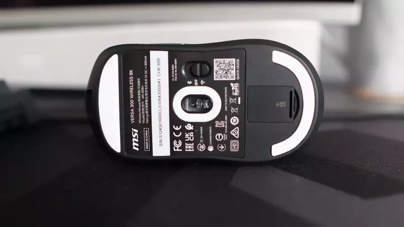 MSI Versa 300 Wireless 8K: A Capable Mid-Range Gaming Mouse with Room for Refinement