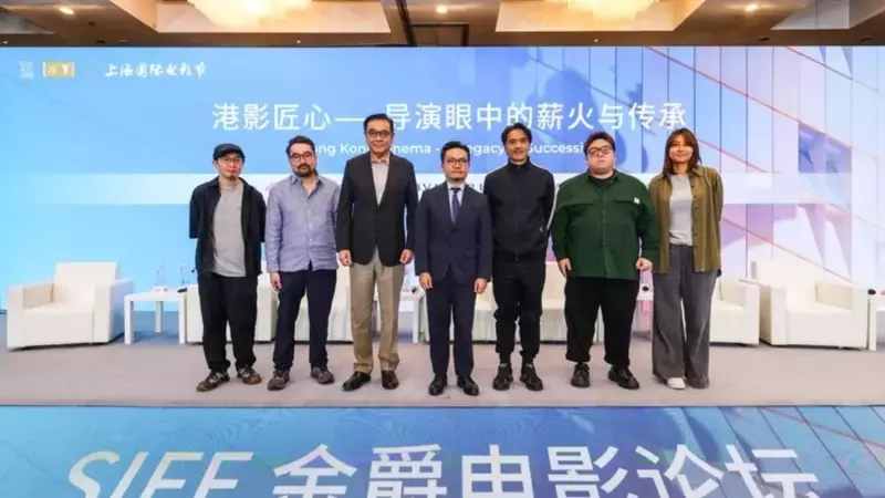 Derek Yee Advocates for Emerging Hong Kong Directors at Shanghai Forum