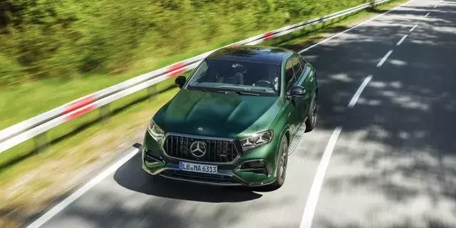 Unveiling the 2027 Mercedes-AMG GLE63 S Coupe: A Glimpse into the Future of Performance SUVs