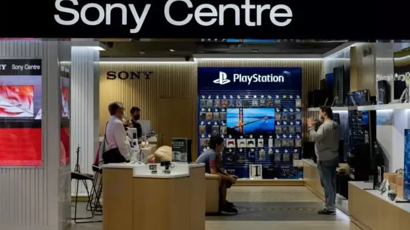 Sony's Gaming Division Shifts Focus from Hardware to Software and Services for Profit Growth