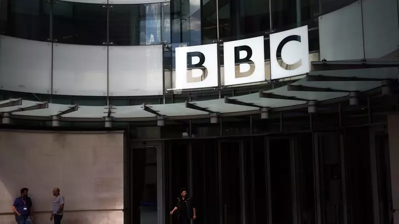 BBC Implements Significant Cost-Cutting Measures, Including Job Reductions and Content Spend Cuts