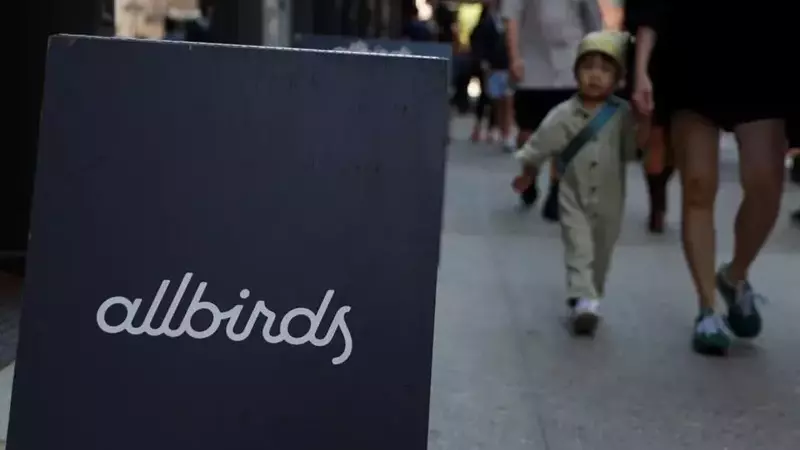 Allbirds Rebrands as Smartbird, Pivots to AI Infrastructure with New Leadership