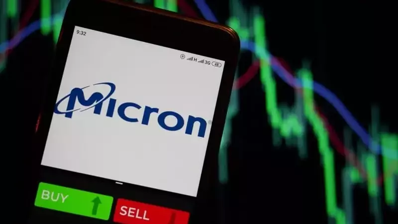 Micron Technology's Q3 Earnings Expected to Surge; Analysts Revise Forecasts
