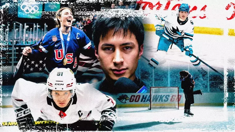 Hockey Romance Series Ignite New Fan Interest in Professional Leagues