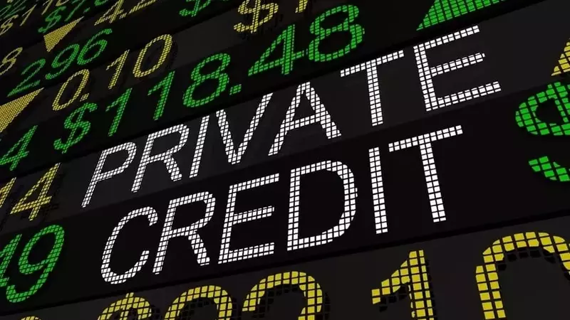 GIC Plans to Divest $2 Billion in Private Credit Amidst Booming Secondary Market