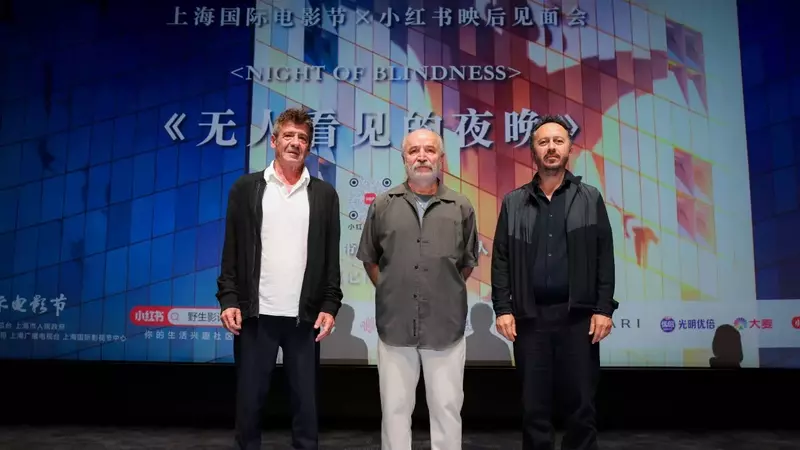 Reis Çelik's 'Night of Blindness': A Cinematic Exploration of Trauma and Universal Fear at the Shanghai Film Festival