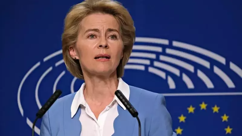 EU Chief Advocates for US-Europe AI Alliance Amid Sovereignty Concerns