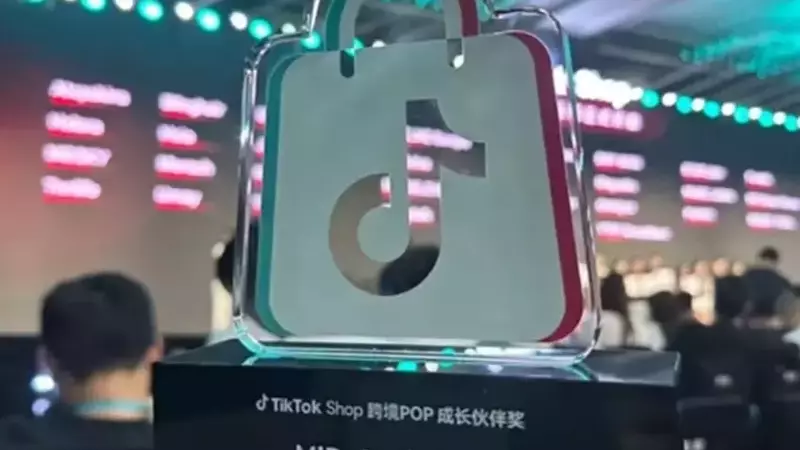 Miduoduo Seeks Hong Kong Listing Amidst TikTok Partnership and Southeast Asian Expansion