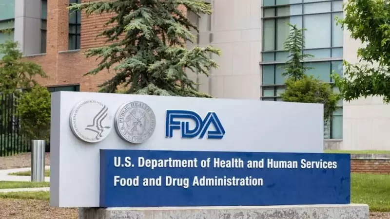 uniQure Surges: FDA Opens Accelerated Approval for Huntington's Therapy