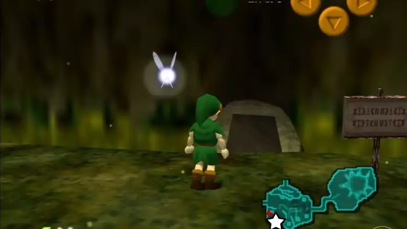 A Comprehensive Guide to Acquiring the Kokiri Sword and Deku Shield in Ocarina of Time