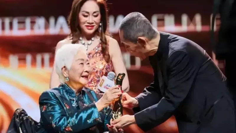 Lisa Lu, Centenarian Actor and Shanghai Lifetime Achievement Honoree, Reunites With Fans at Screening of Restored 'The Arch'