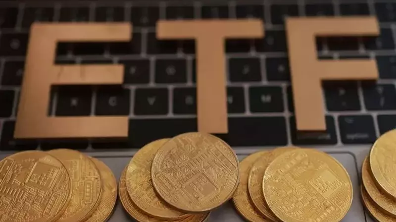Corgi Investments' Rapid ETF Expansion Reshapes Market
