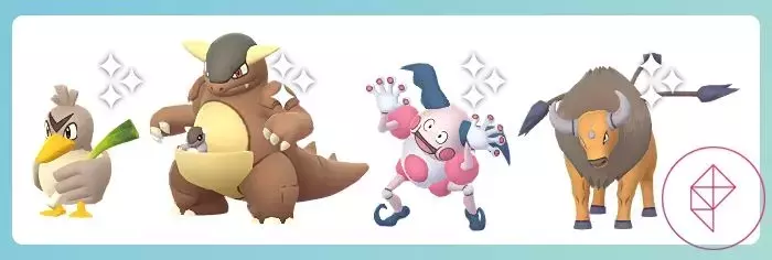 Comprehensive Guide to Regional and Migratory Pokémon in Pokémon Go